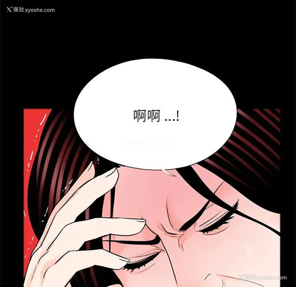 7P - 借子