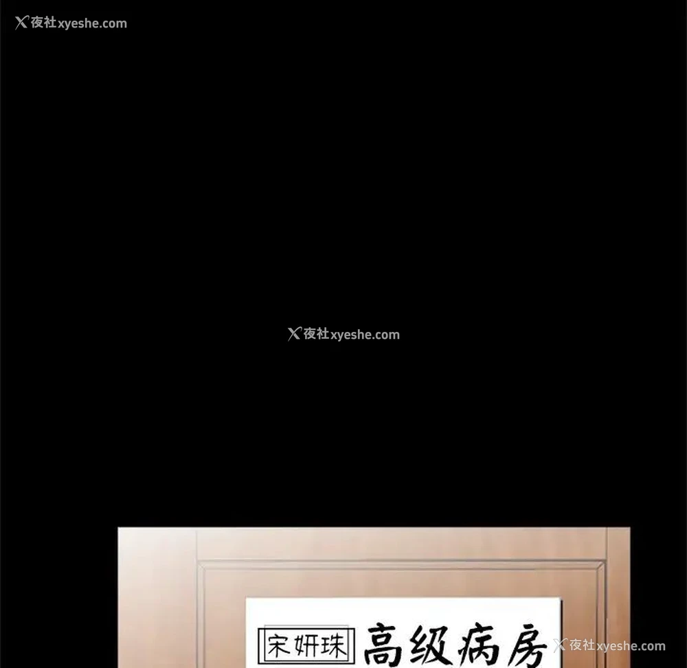 9P - 借子