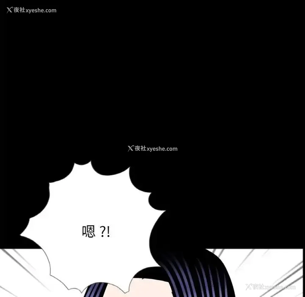 101P - 借子