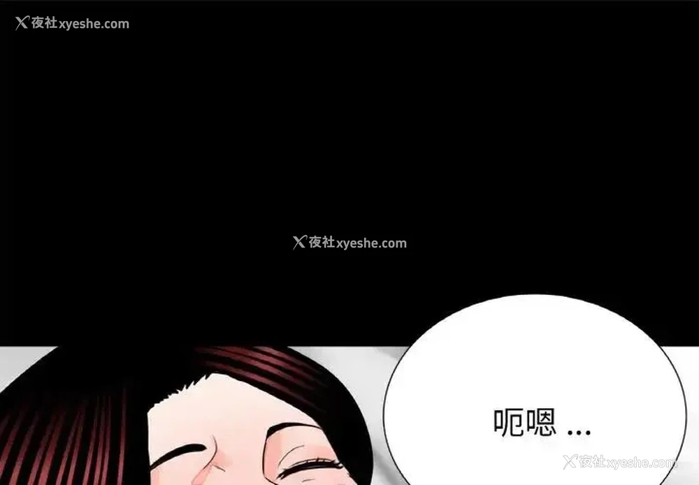 1P - 借子