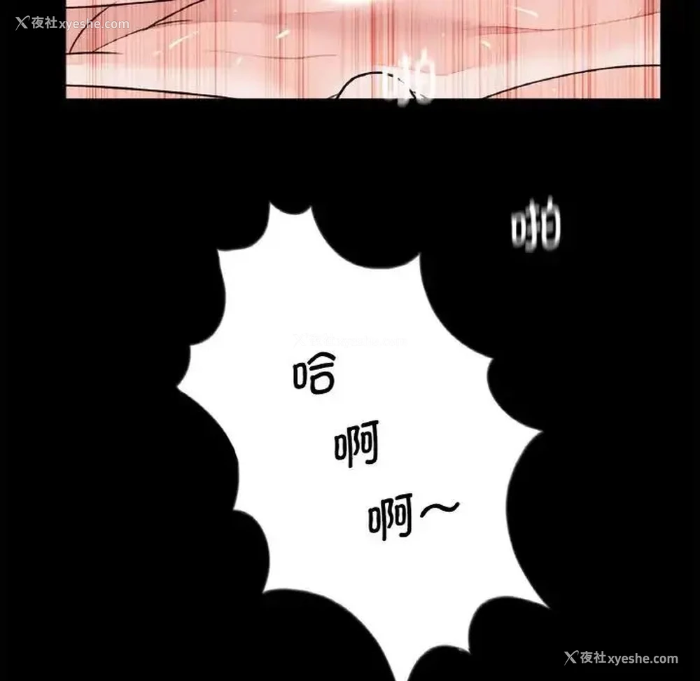 27P - 借子