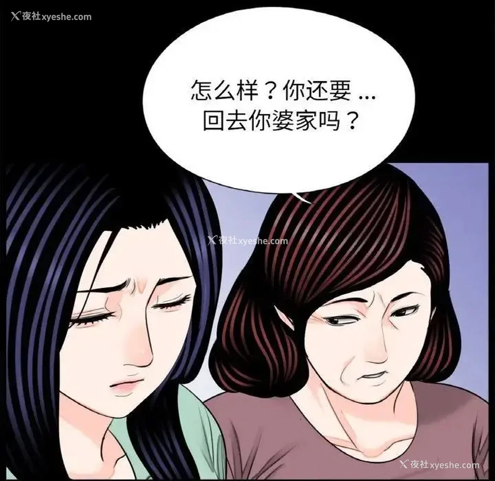 65P - 借子