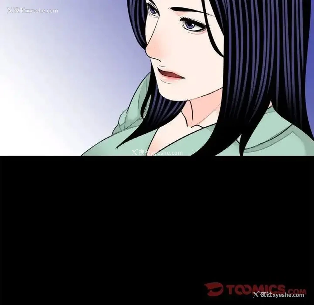 74P - 借子