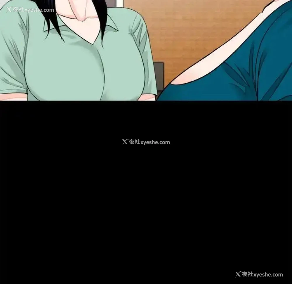 76P - 借子