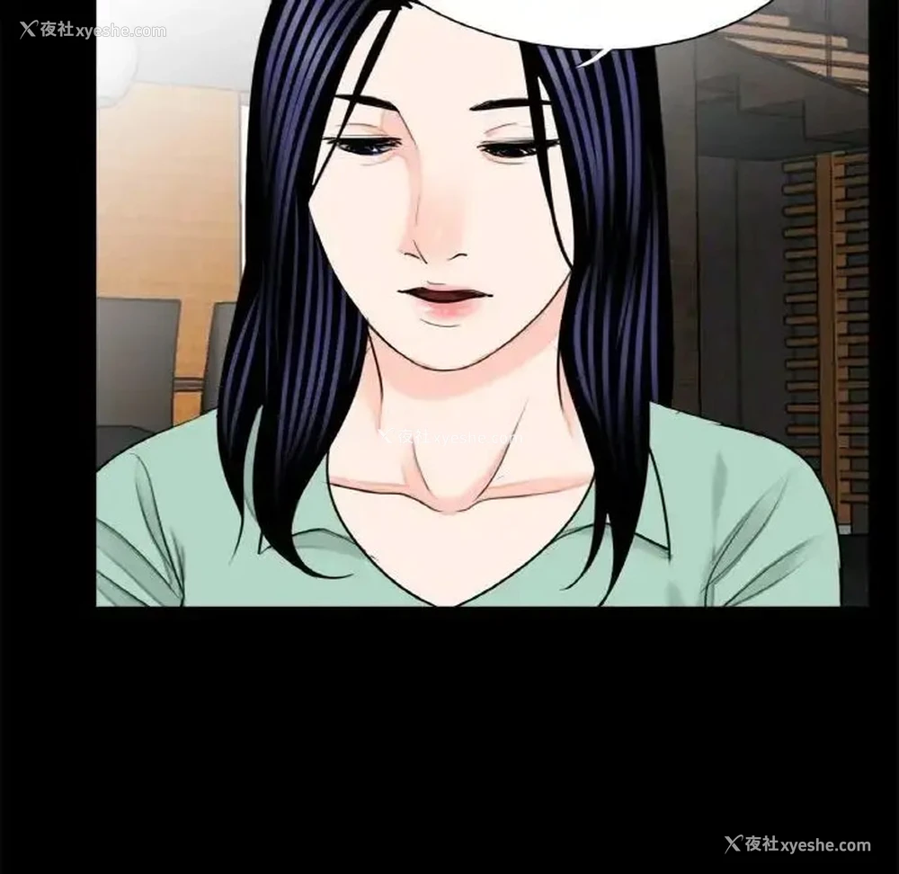 79P - 借子