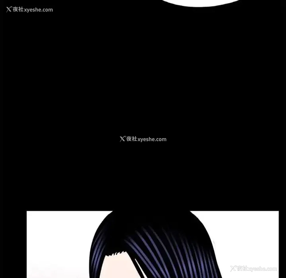 83P - 借子