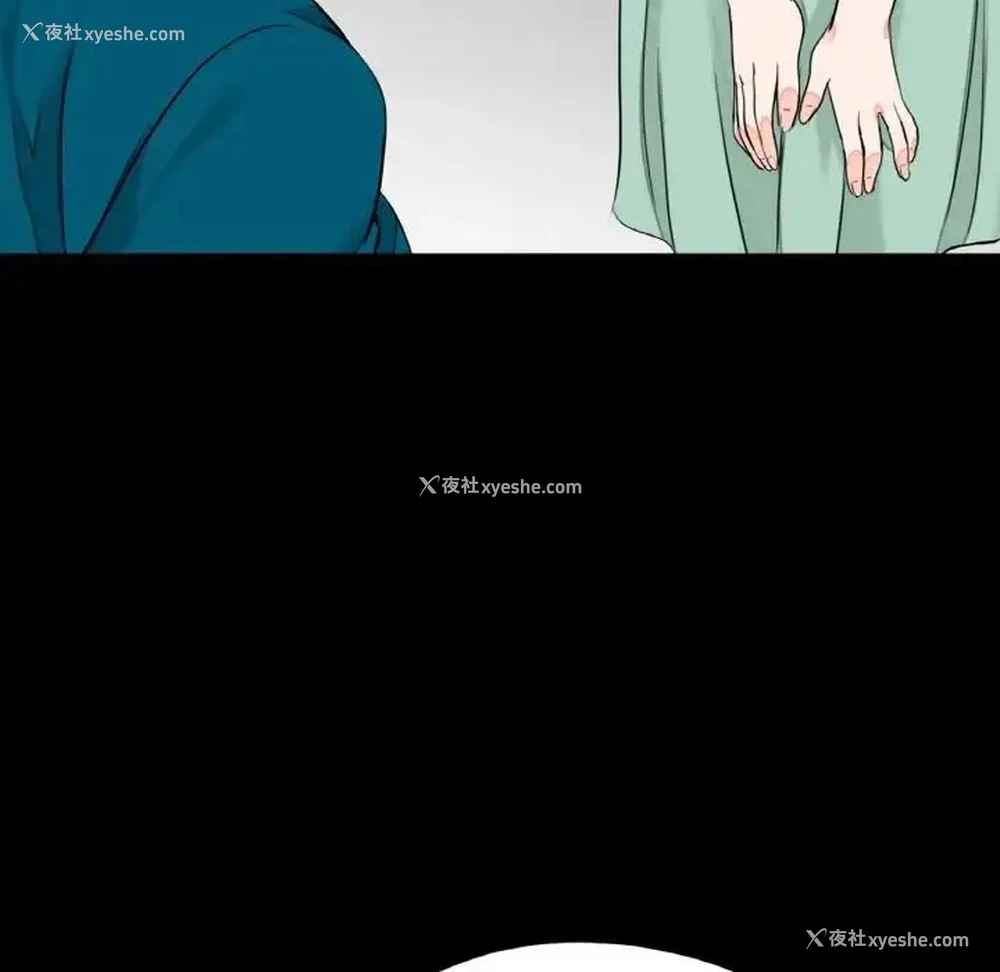 88P - 借子