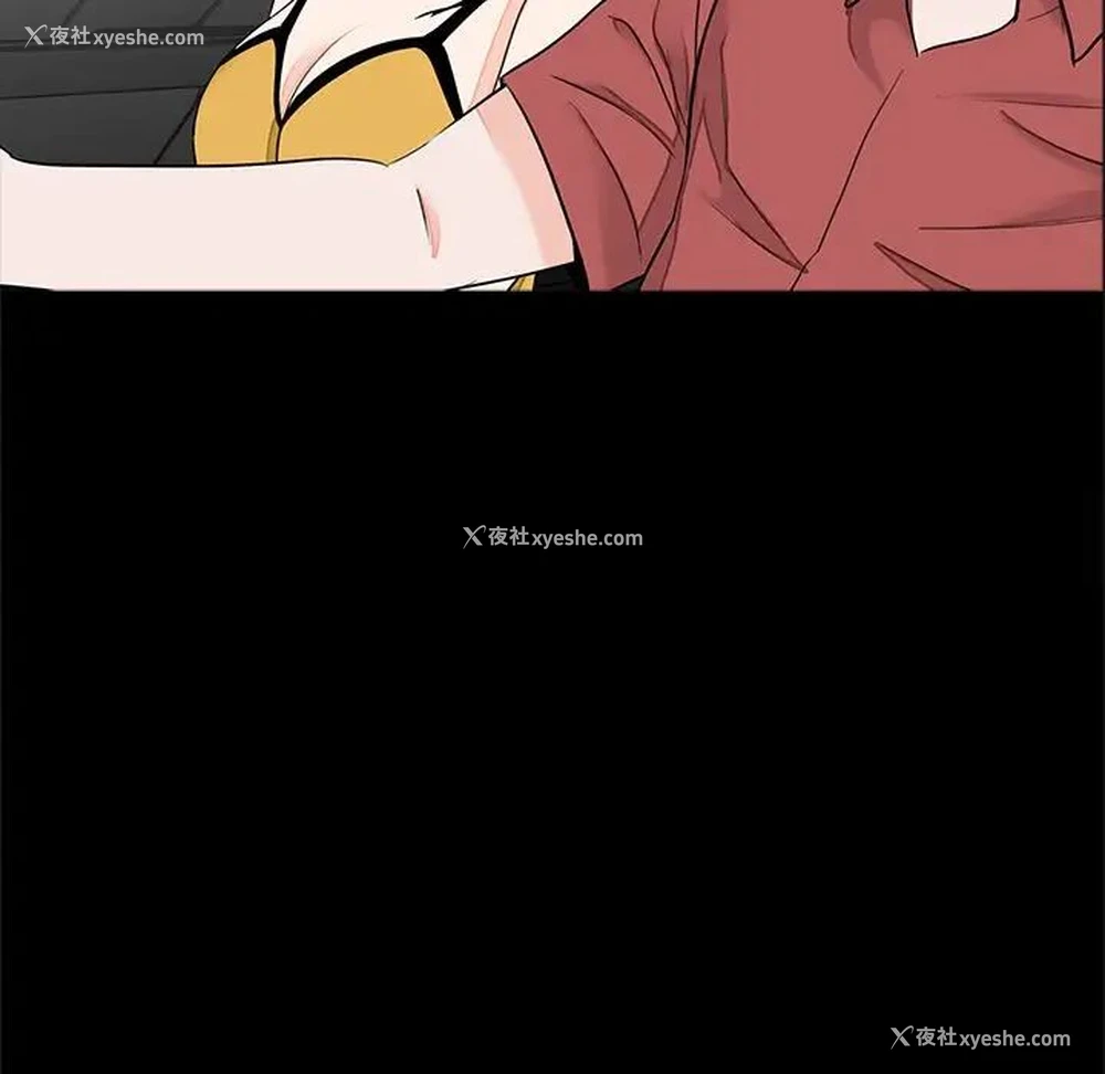 102P - 借子