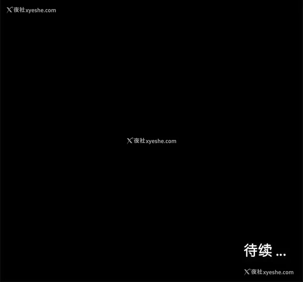 107P - 借子