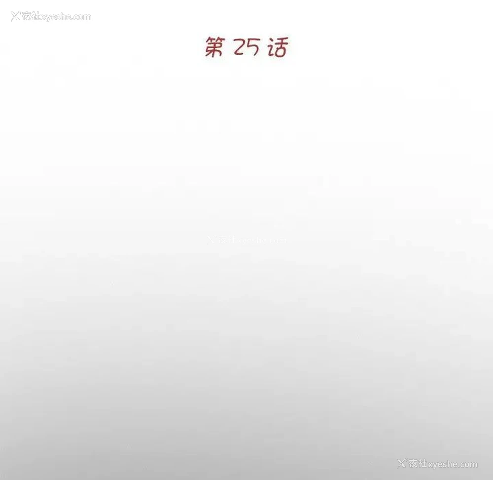 30P - 借子