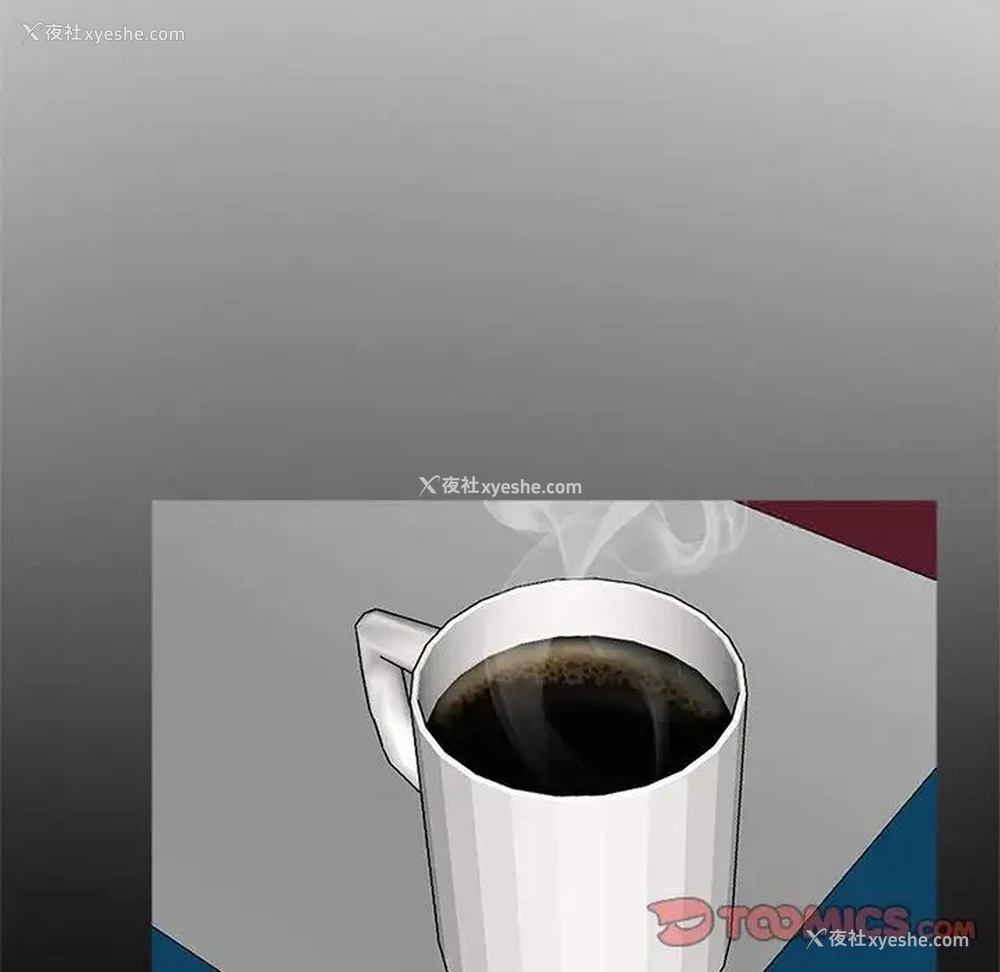 31P - 借子