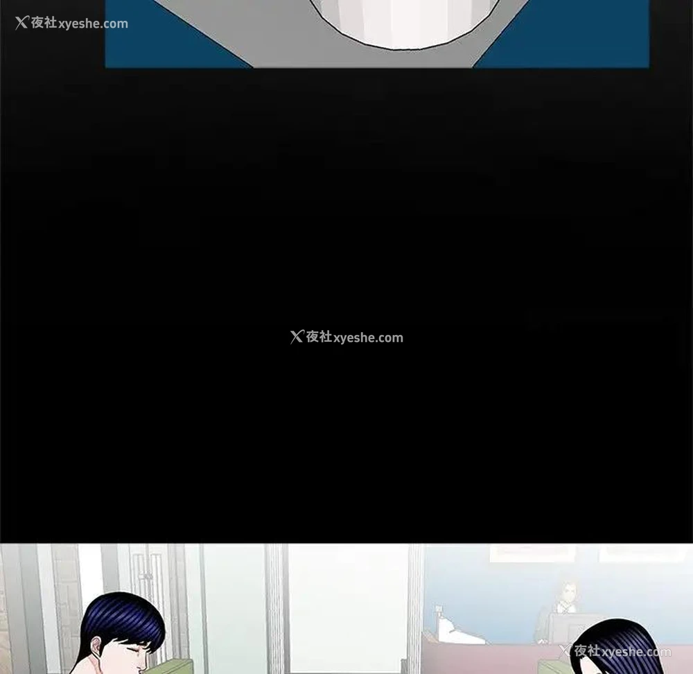 32P - 借子