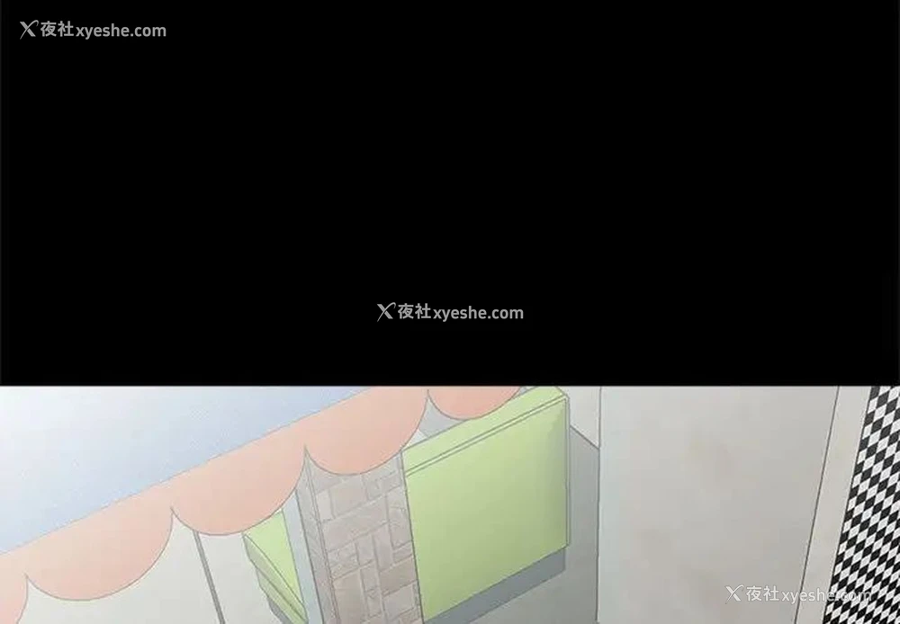 3P - 借子