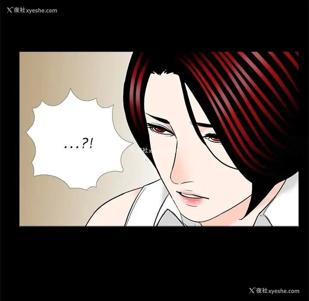55P - 借子