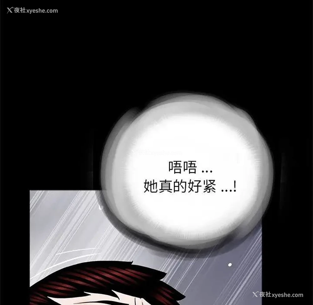 61P - 借子
