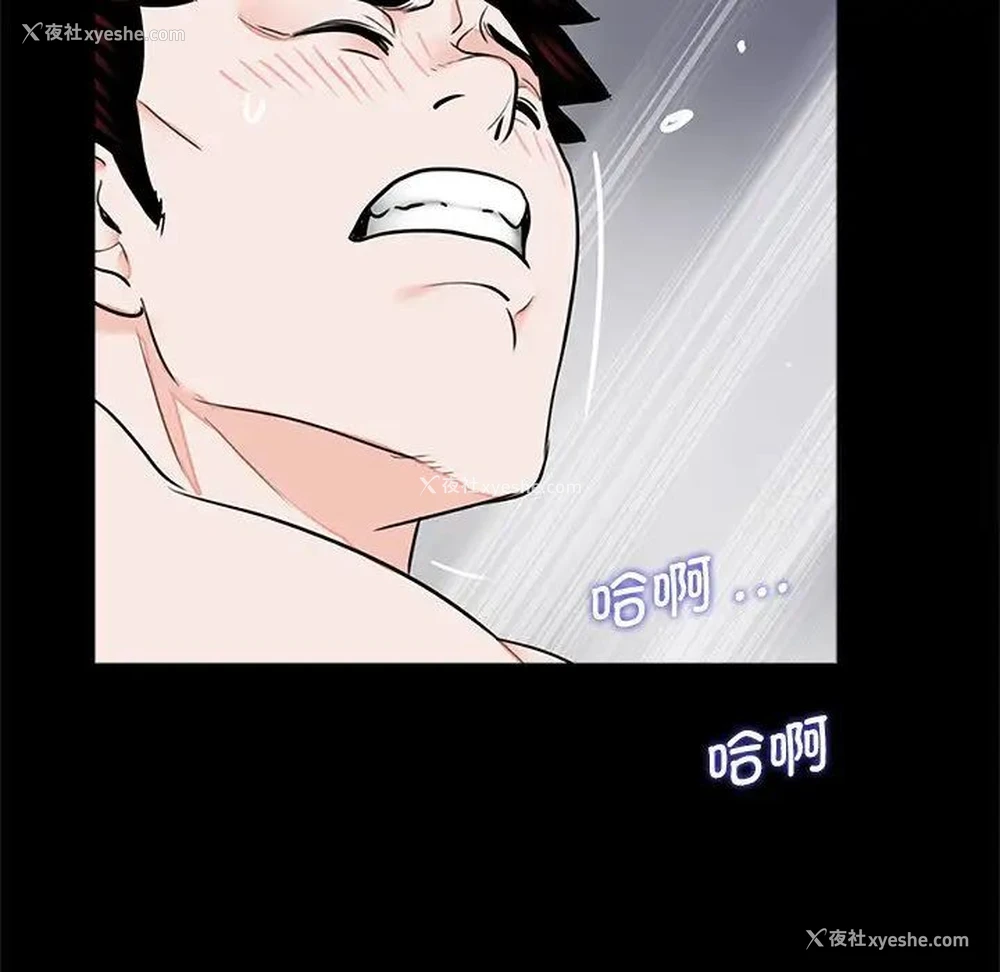 62P - 借子