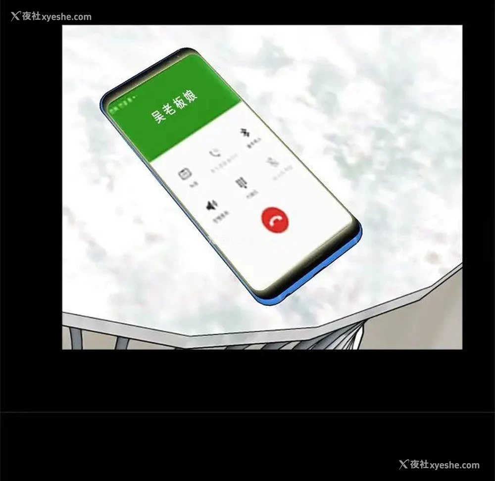 84P - 借子