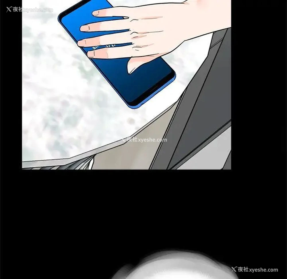 88P - 借子
