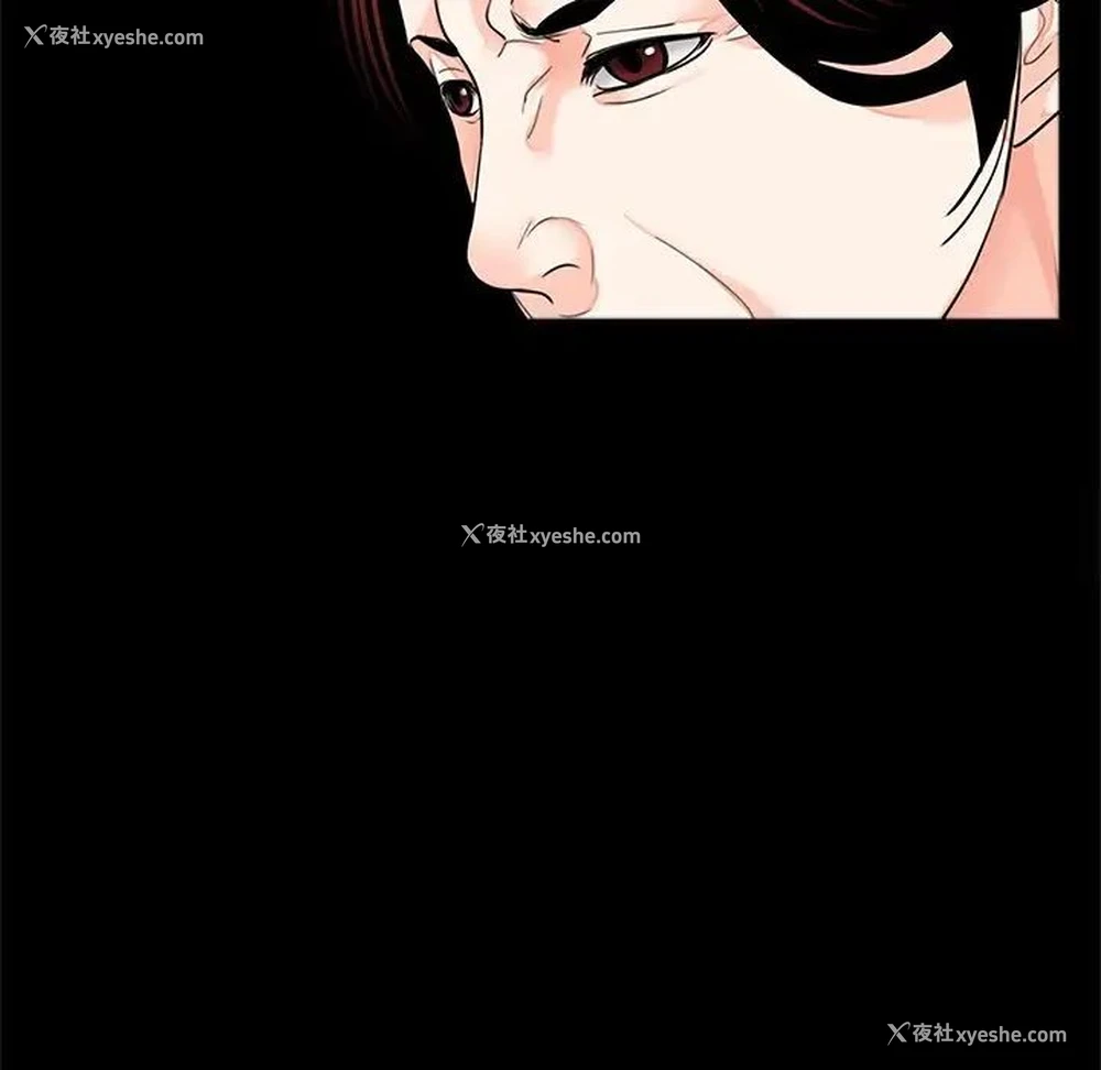 91P - 借子