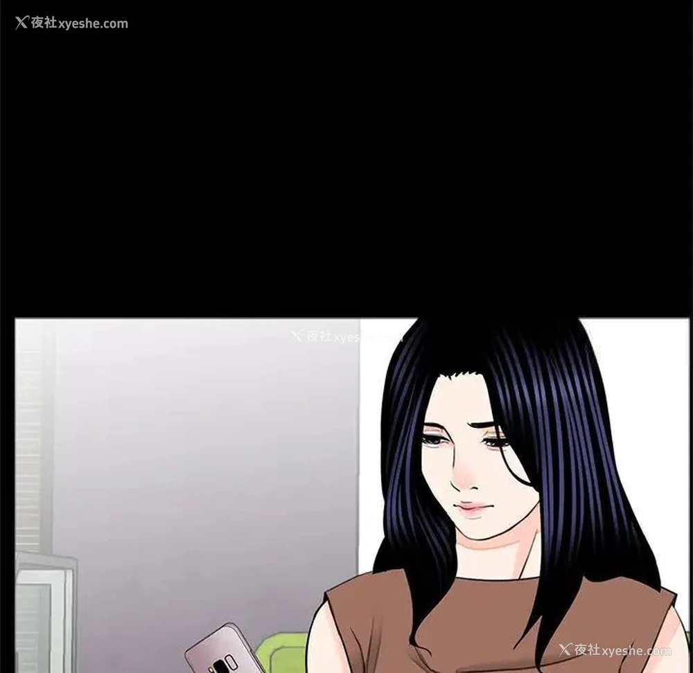 9P - 借子