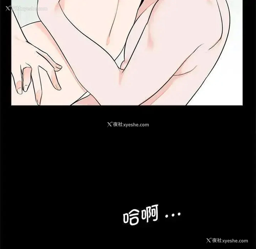 101P - 借子