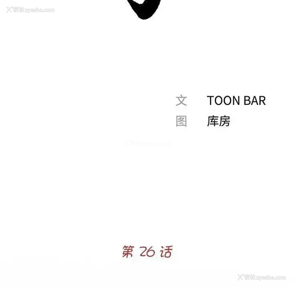 16P - 借子