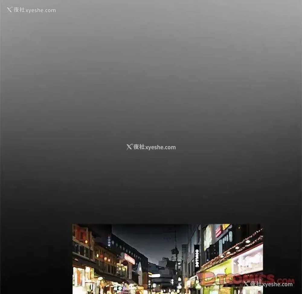 18P - 借子
