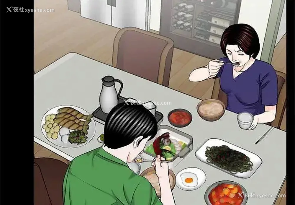 4P - 借子