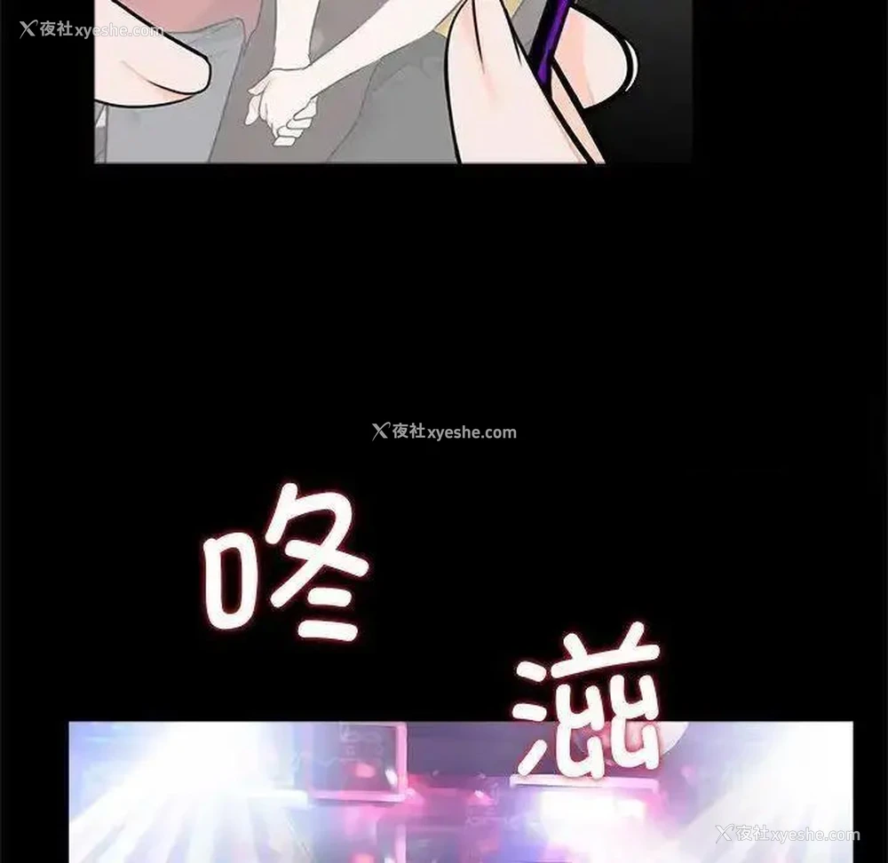 68P - 借子