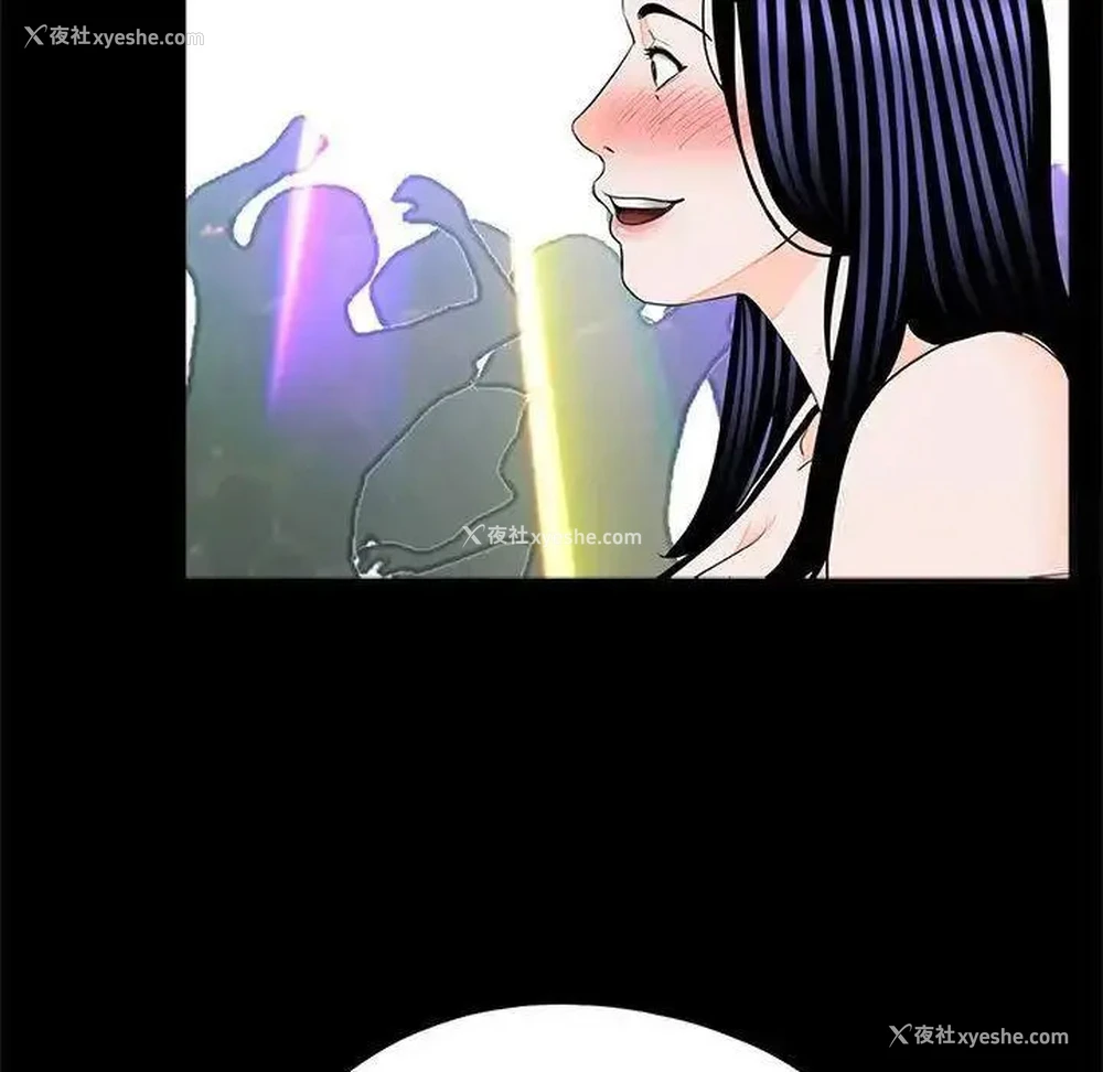 73P - 借子