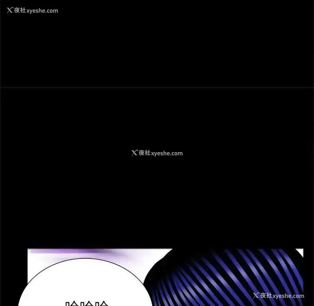 79P - 借子