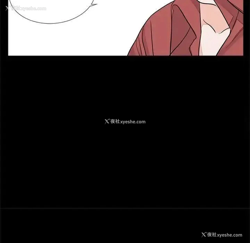 87P - 借子
