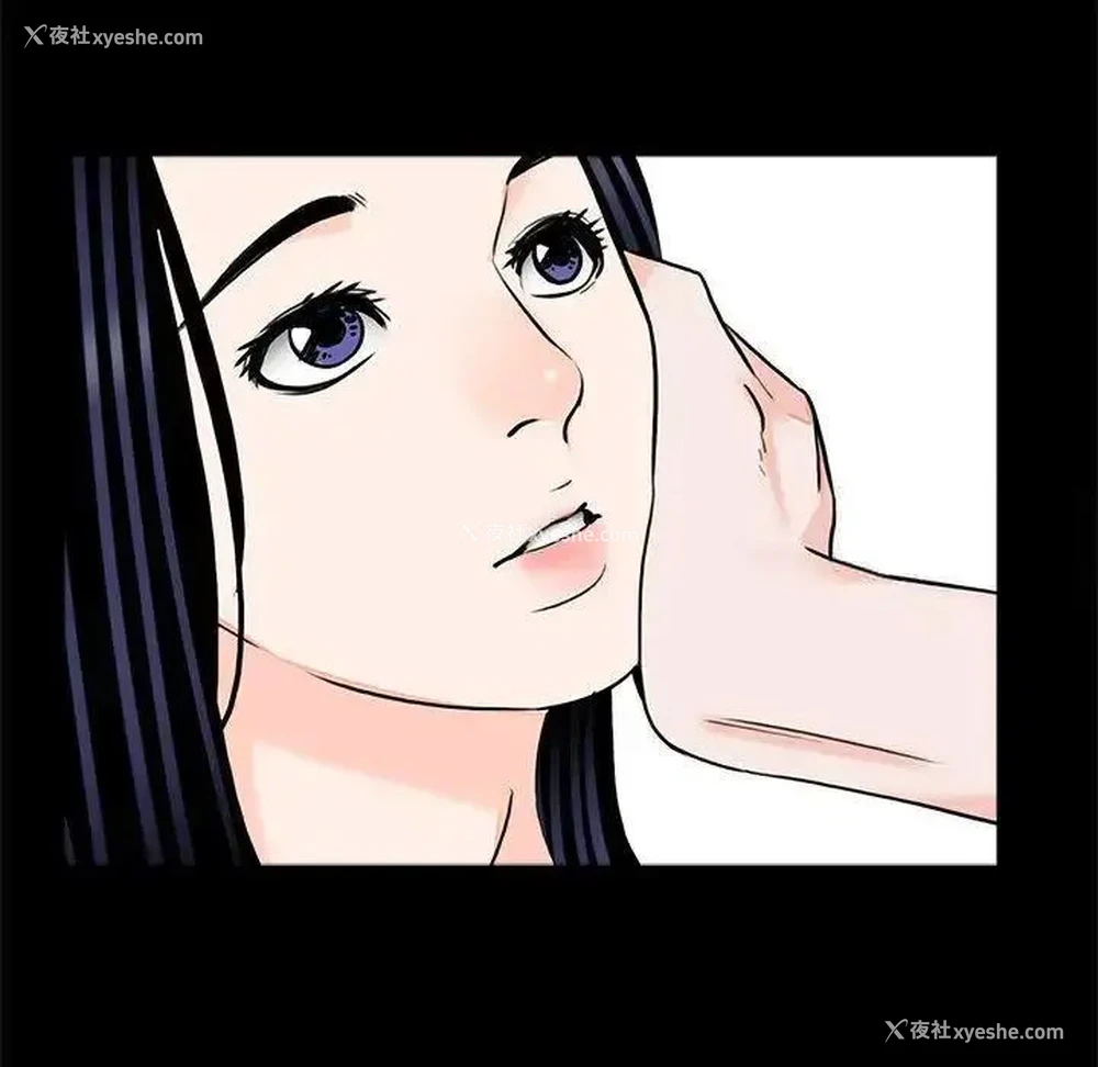 88P - 借子