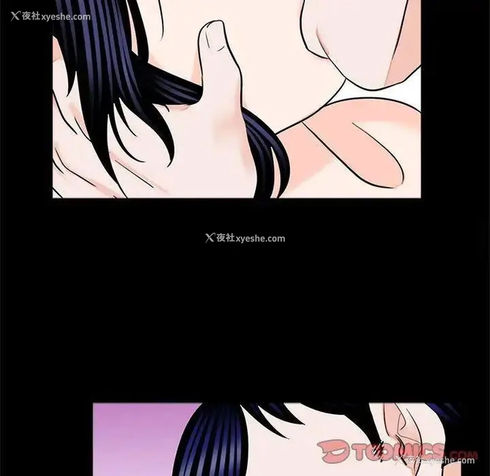 90P - 借子
