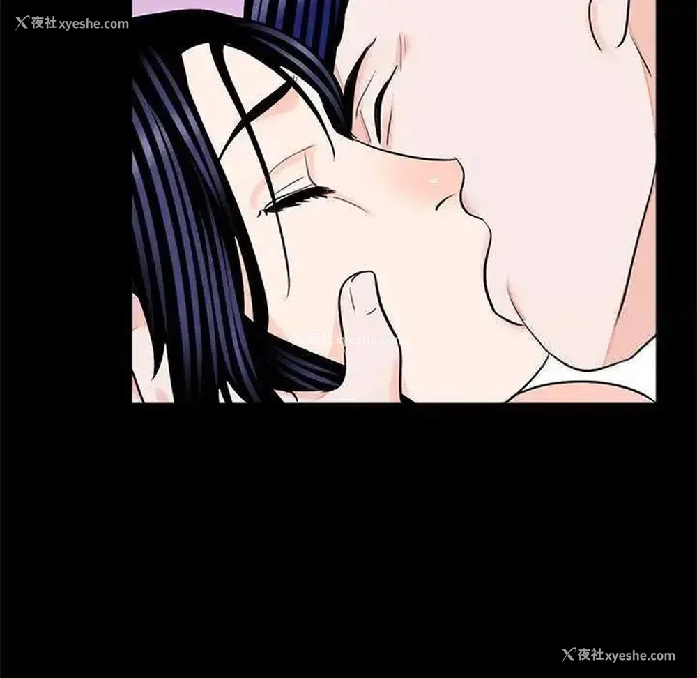 91P - 借子