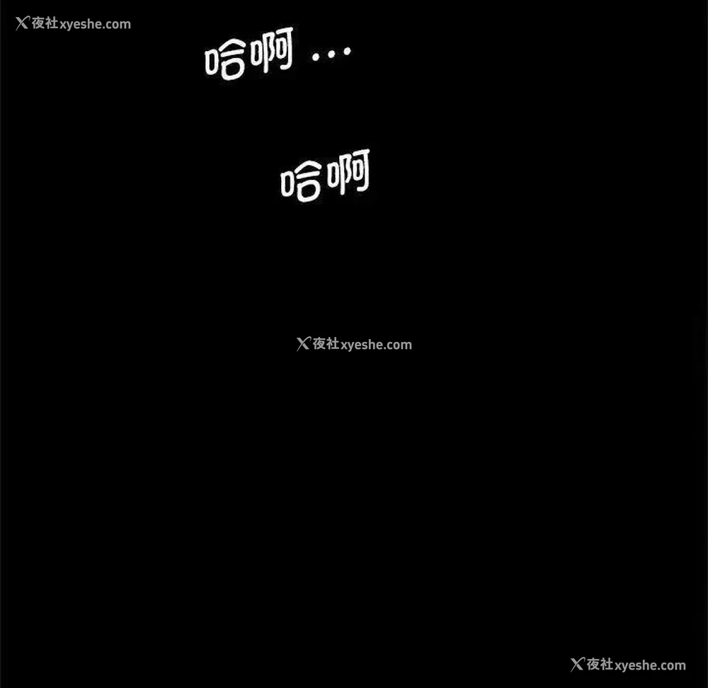 93P - 借子