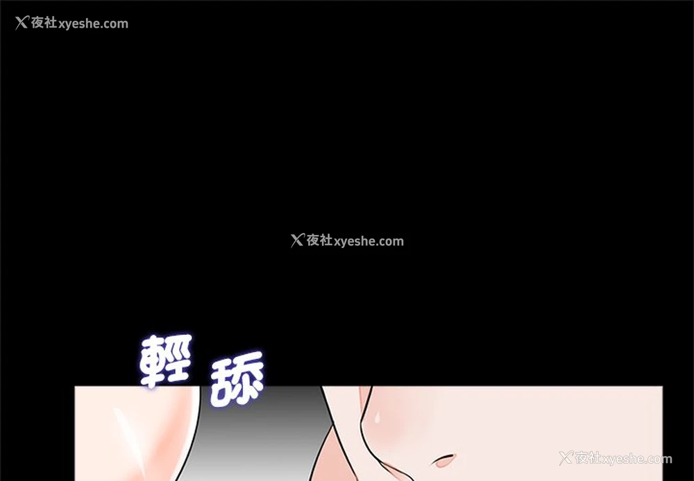 1P - 借子