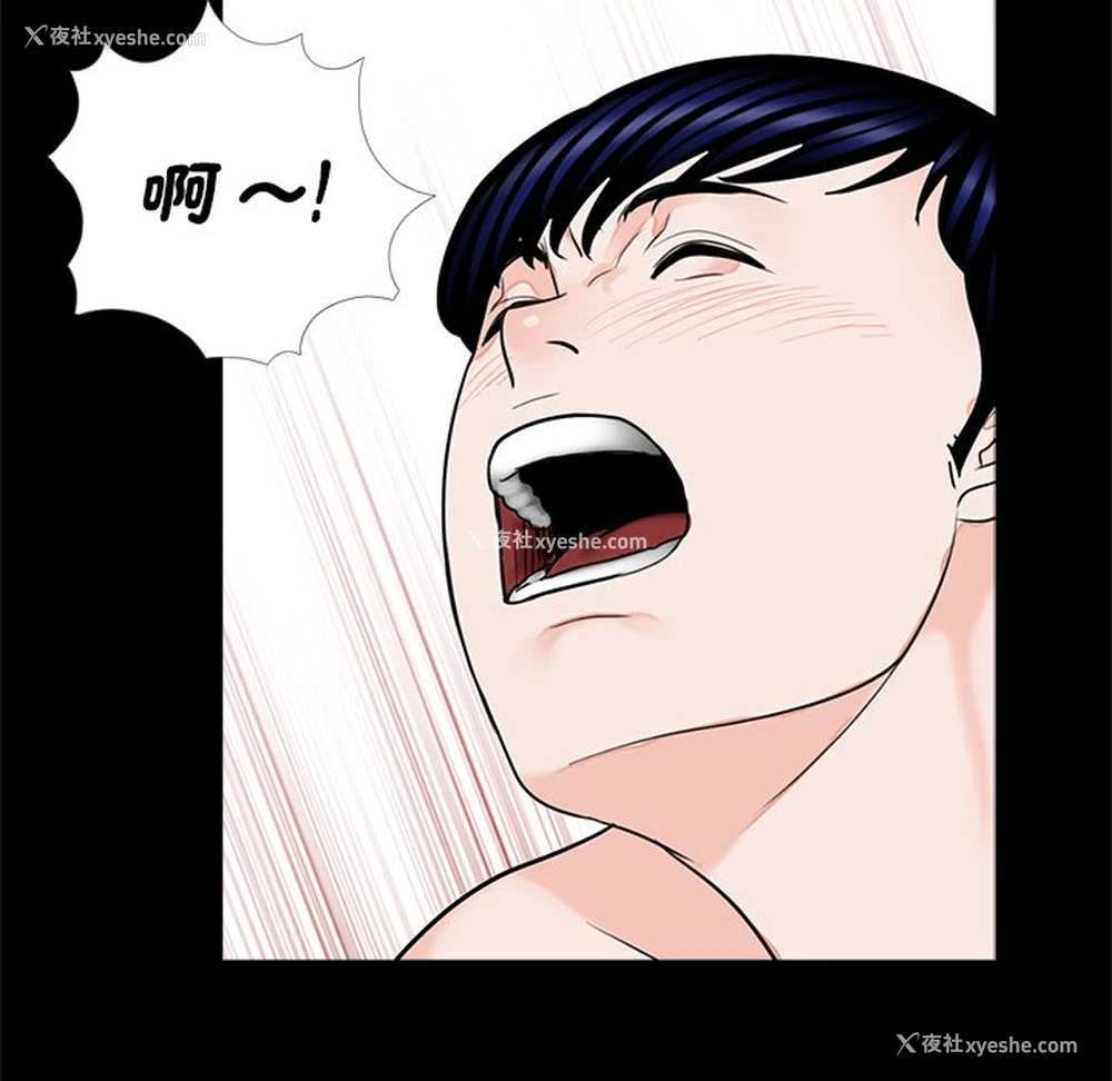 21P - 借子