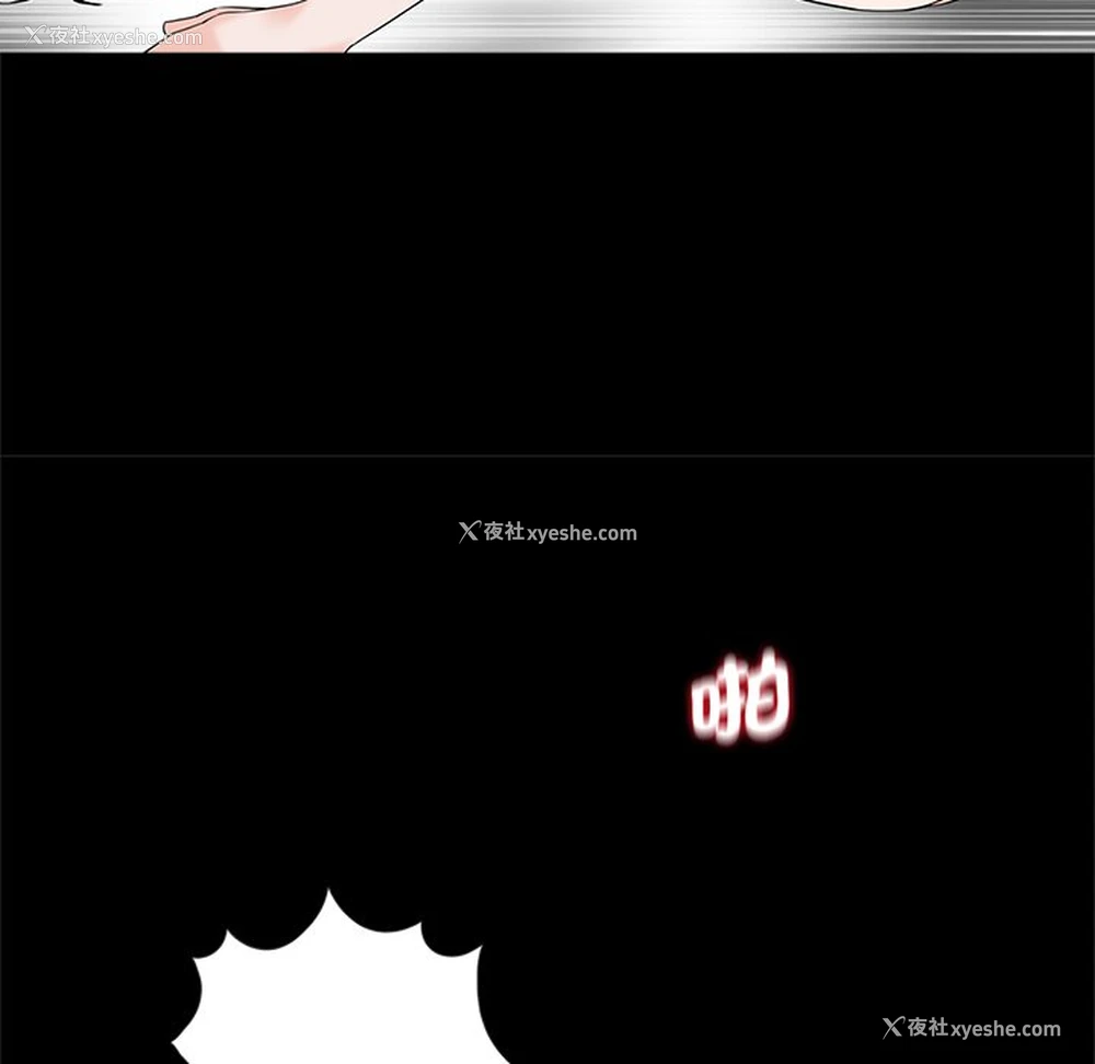 36P - 借子