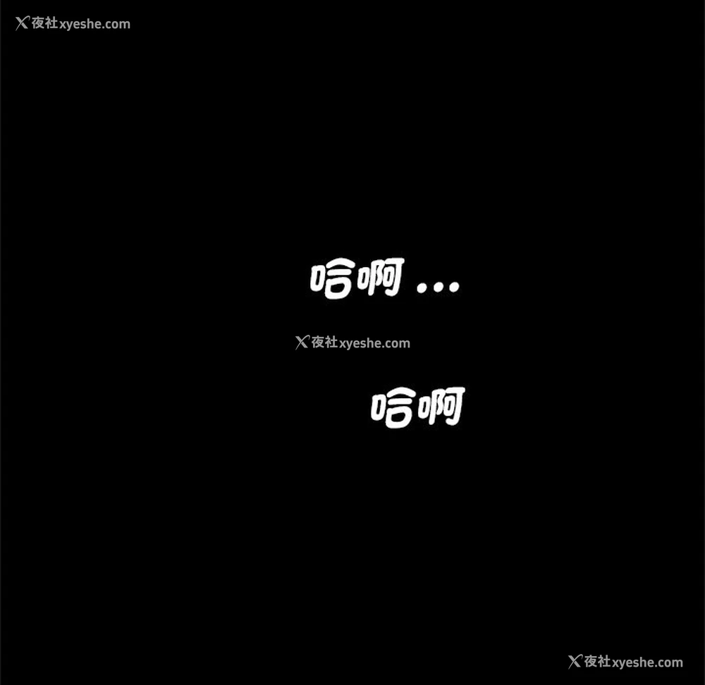 48P - 借子