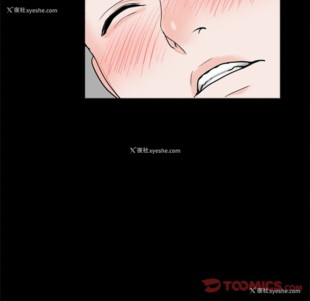 56P - 借子