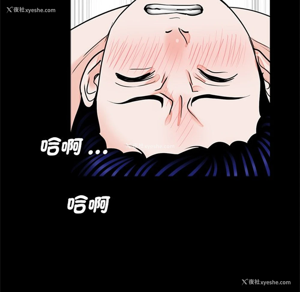63P - 借子