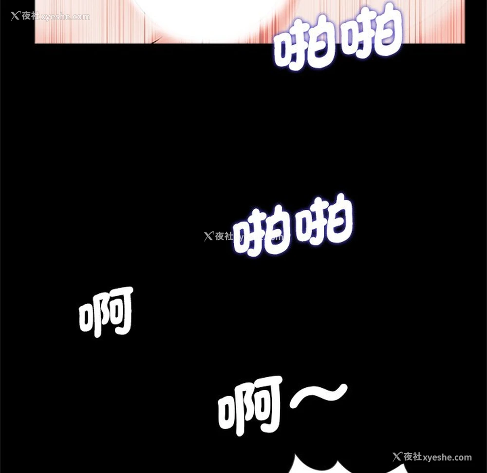 65P - 借子