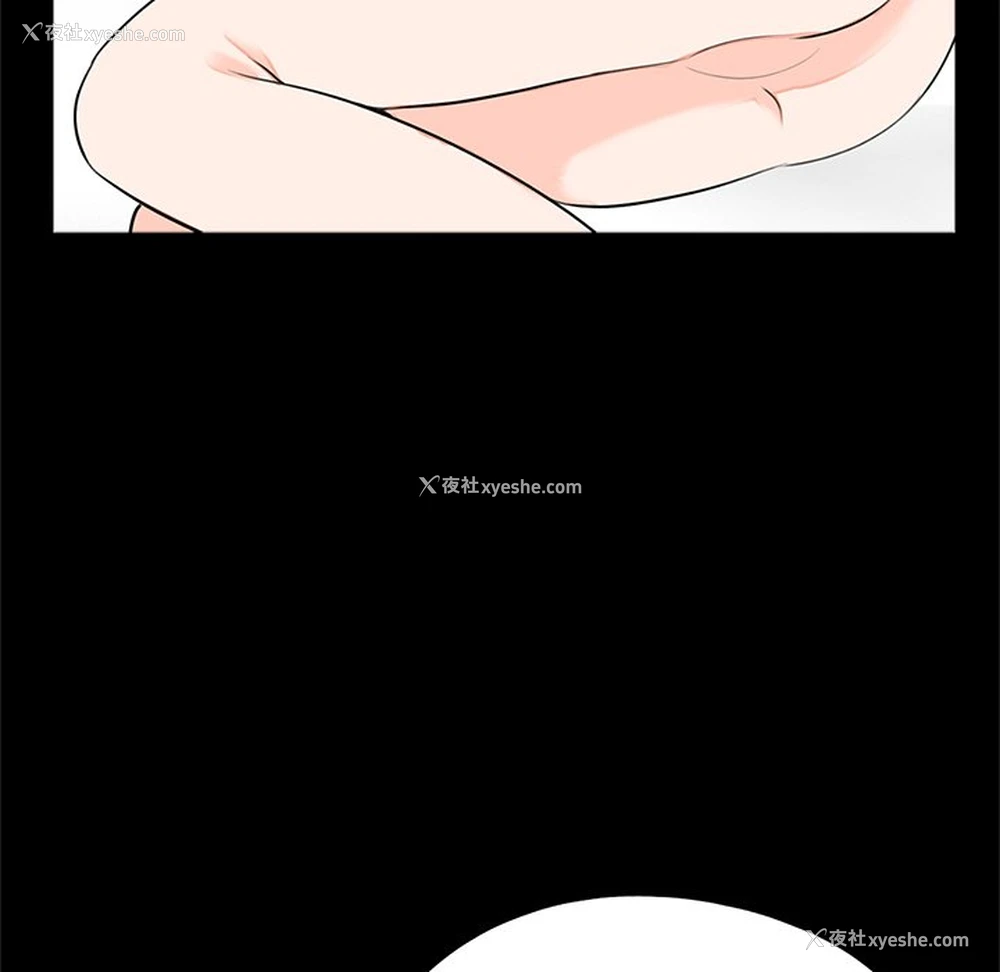 81P - 借子
