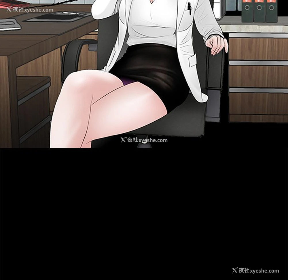 100P - 借子