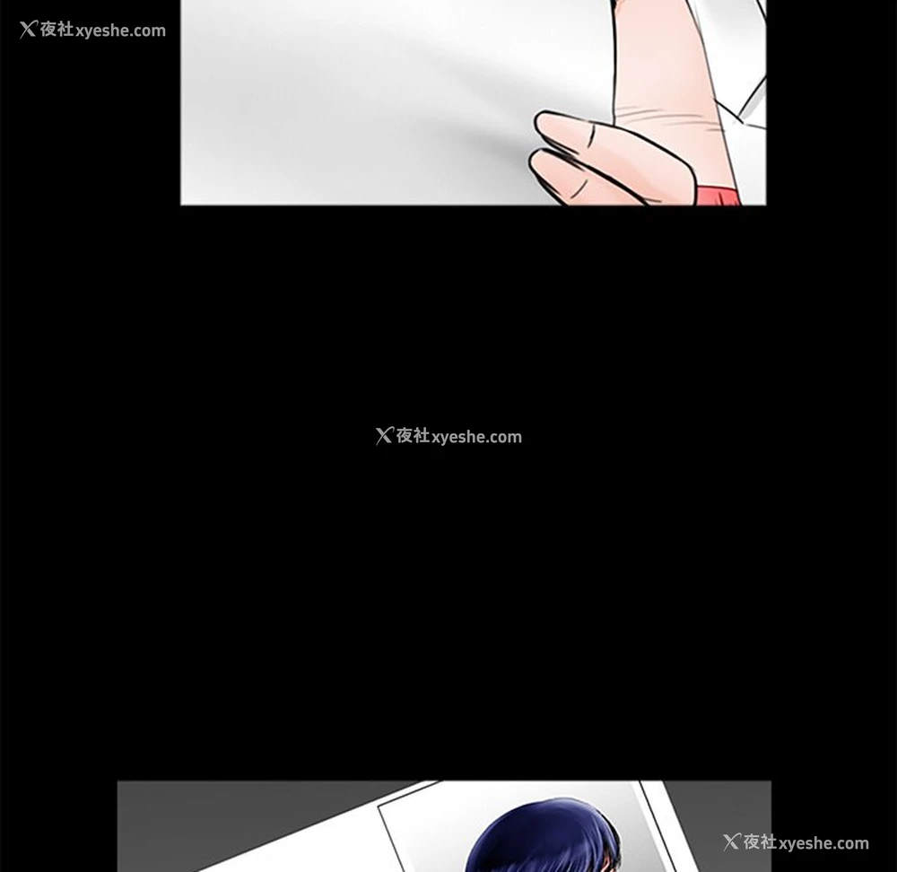 111P - 借子