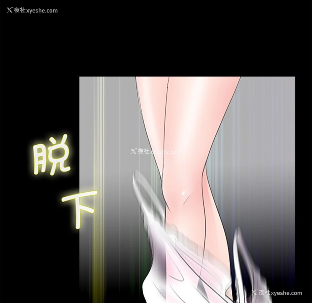 16P - 借子