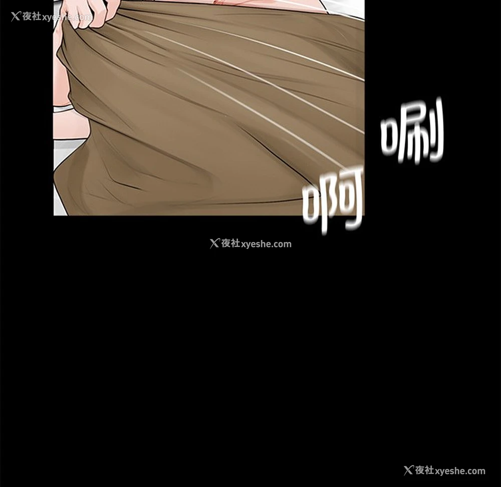 40P - 借子