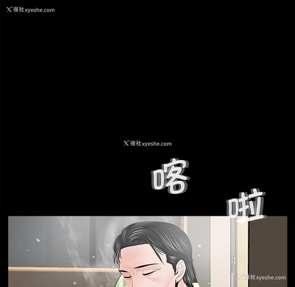 7P - 借子