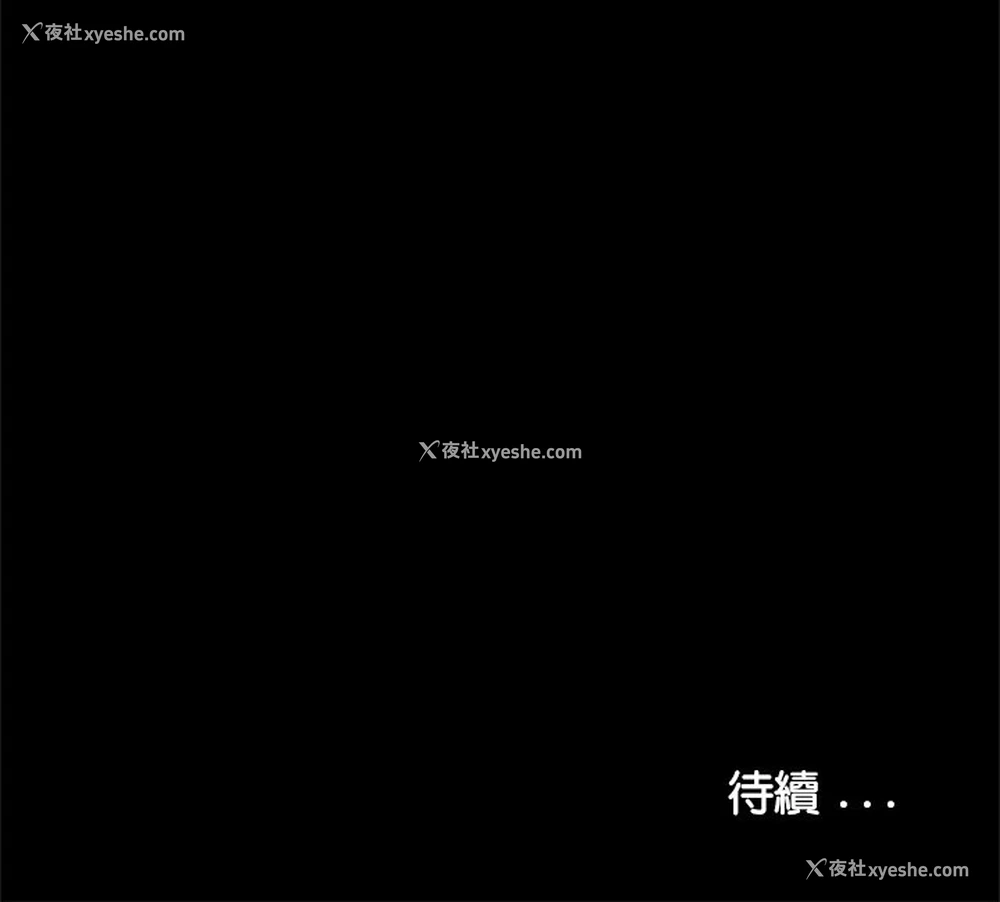 100P - 借子